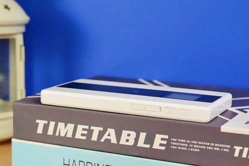 华为随行WiFi 全频段全网通，68元畅享5G随身网络新时代